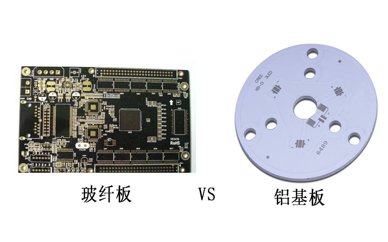 鋁基板與玻纖板有什么區別？