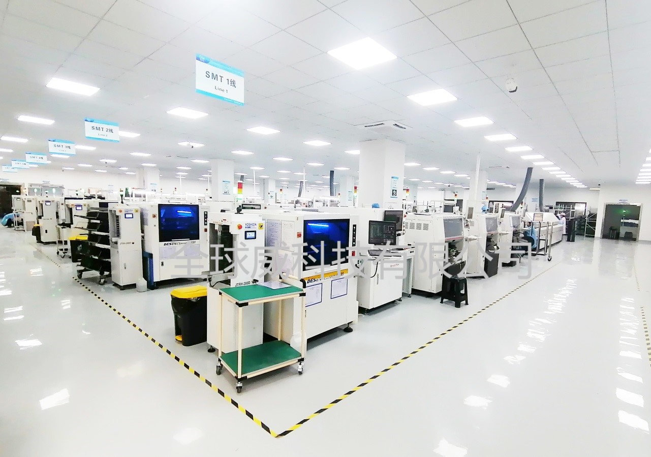 smt貼片加工廠2021年最新費用點數計算方式