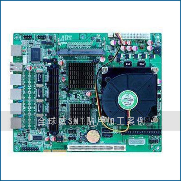 工控設備pcba貼片廠-smt加工廠-smt貼片加工深圳/石巖/寶安
