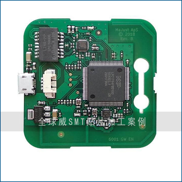 醫療PCBA加工OEM代工PCBA組裝測試smt貼片加工一站式服務
